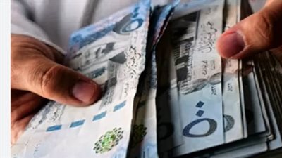 استقرار سعر الريال السعودي مقابل الجنيه المصري اليوم