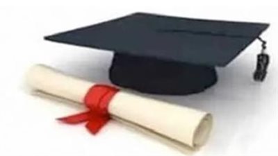 نتيجة الشهادة الإعدادية سوهاج 2026: احصل على درجاتك والمجموع الكلي الآن