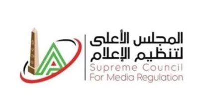 المجلس الأعلى لتنظيم الإعلام يستدعي مدحت العدل للتحقيق في إساءات موجهة للمدير الفني للمنتخب