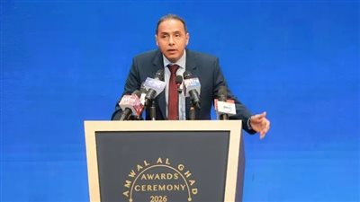 تكريم د. إسلام عزام بجائزة 
