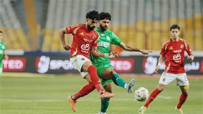 اتفاق جديد بين الأهلي والمصري البورسعيدي.. تفاصيل