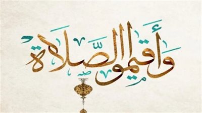 مواقيت الصلاة اليوم الأربعاء 1 يوليو 2026 في محافظات مصر