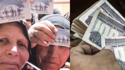 خطوات الاستعلام الإلكتروني عن معاش تكافل وكرامة لشهر يوليو 2026