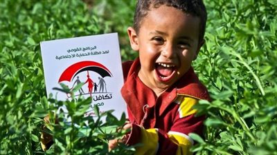 لا زيادة في تكافل وكرامة.. تعرف على موعد الصرف الرسمي لشهر يوليو 2026