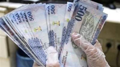 أسعار الريال السعودي اليوم الأربعاء 1 يوليو 2026 في البنوك المصرية