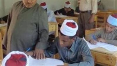 نظام 