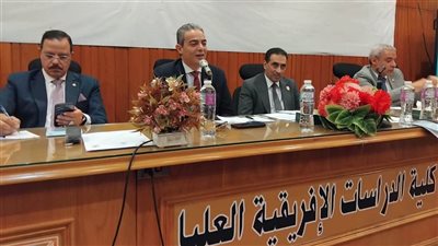 جامعة القاهرة تناقش الانفتاح على إفريقيا في ذكرى 30 يونيو