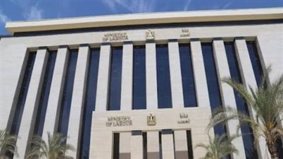 وزارة العمل تطلق نشرة التوظيف الأسبوعية: 3068 فرصة عمل جديدة في 12 محافظة