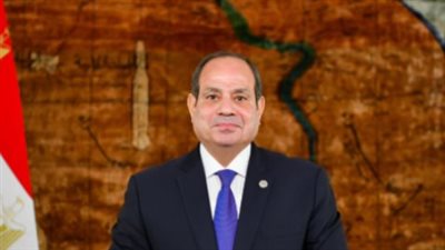 بقرار جمهوري: إنشاء 