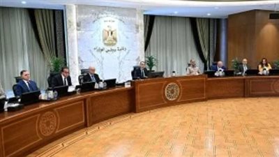 مدبولي يترأس اجتماع الحكومة بالعاصمة الإدارية ويؤكد: ثورة 30 يونيو أعادت بناء الدولة