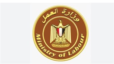خطوات التقديم وموعد الانتهاء: كيف تلتحق بالوظائف الجديدة عبر موقع وزارة العمل؟