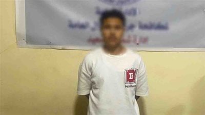 نصب على رواد البنوك.. سقوط موظف خدمة عملاء مزيف بالمنيا