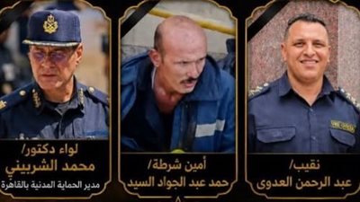 النائب العام ينعى شهداء الشرطة في حريق منشأة ناصر 
