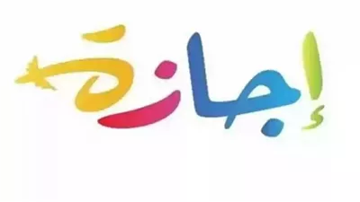 متى موعد عطلة 30 يونيو؟ إليك قرار رئيس الوزراء وموقف الامتحانات
