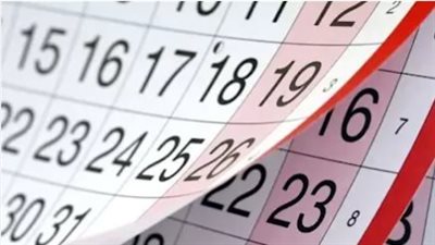 إعلان رسمي: موعد إجازة ثورة 30 يونيو 2026