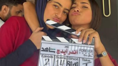 جيسيكا حسام الدين تتصدر المشهد في 