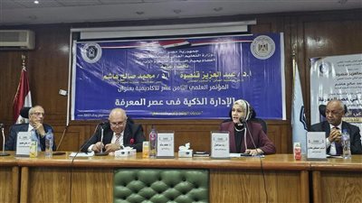 مصلحة الضرائب تطلق أدوات رقمية جديدة