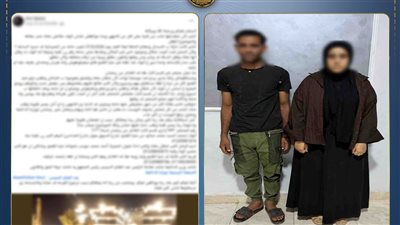 الأمن يكشف حقيقة منشور اختطاف فتاة بالشرقية.. غادرت منزلها بإرادتها لرغبتها في الارتباط بشاب