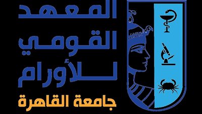 مجلة أورام القاهرة ترفع تصنيفها العالمي وتعزز مكانتها البحثية