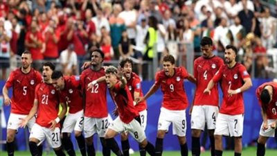 حلم الفراعنة يتواصل: منتخب مصر يتحدى بطل العالم في مباراة العمر