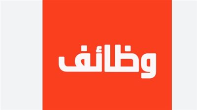 وزارة العمل تعزز التوظيف السياحي: مطلوب طباخون ومشرفون ومضيفون بشرم الشيخ