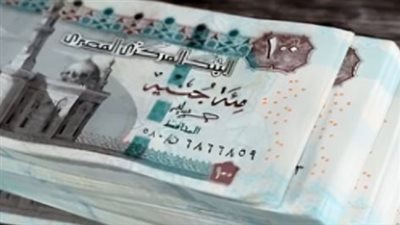 المالية توضح تفاصيل الحوافز الإضافية لموظفي الدولة ومواعيد صرف متأخرات شهر يوليو