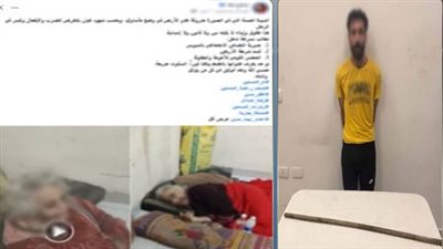 الداخلية تكشف حقيقة الاعتداء على سيدة مسنة في السويس
