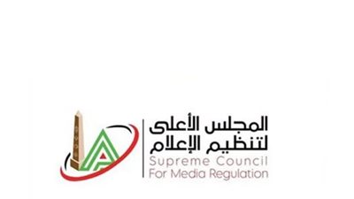 المجلس الأعلى لتنظيم الإعلام يحسم الجدل حول تصريحات وسيم السيسي عن الحضارة المصرية