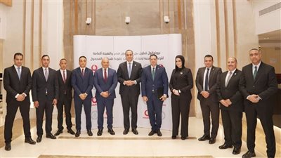 الرعاية الصحية وڤودافون مصر تعززان التحول الرقمي الصحي