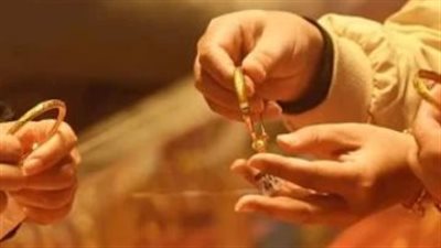 أسعار الذهب في مصر اليوم الأحد 5 يوليو 2026: استقرار وسط ترقب الأسواق العالمية