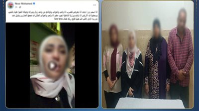 الداخلية تكشف حقيقة الاعتداء على أسرة في بشتيل.. مشاجرة بسبب رش المياه تنتهي بضبط طرفيها