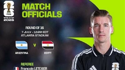 رسميًا.. فيفا يعلن فرانسوا ليتكسير حكمًا لمواجهة مصر والأرجنتين بكأس العالم