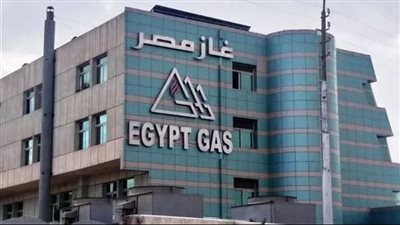 غاز مصر تعلن تنفيذ أعمال صيانة بمحطتين في الإسكندرية وتحذر من انبعاث رائحة غاز
