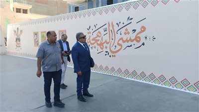 محافظ الدقهلية يتفقد استعدادات المهرجان القومي للمسرح بالمنصورة