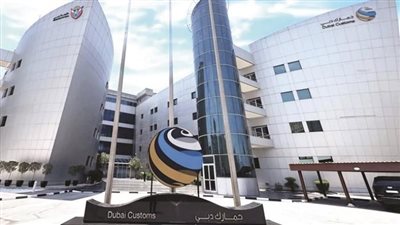 جمارك دبي تعزز انسيابية التجارة رغم التحديات.. نمو يتجاوز 82% في الشحنات وتدفق مستمر للسلع الحيوية