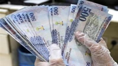 سعر الريال السعودي اليوم الاثنين: تحديث لحظي للأسعار في التعاملات الصباحية