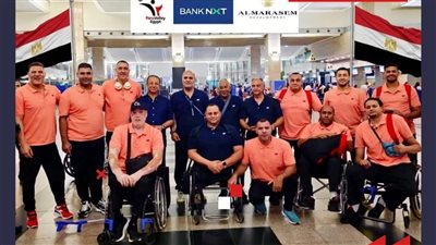 4من  كفر الشيخ ضمن صفوف منتخب مصر للكرة الطائرة البارالمبية فى بطولة العالم بالصين