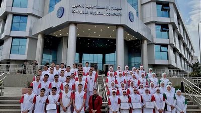 هيئة الرعاية الصحية تستعرض إنجازات معاهد التمريض بمنظومة التأمين الصحي الشامل