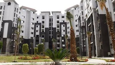 خطوات الحجز الإلكتروني عبر بوابة بنك التعمير والإسكان