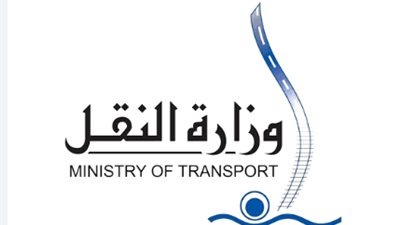 وزارة النقل تطلق فيلم 