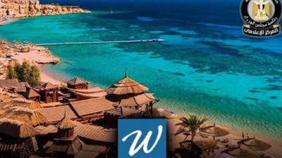 تقرير W Hospitality Group: مصر وجهة استثمارية رائدة في قطاع الفنادق إفريقياً
