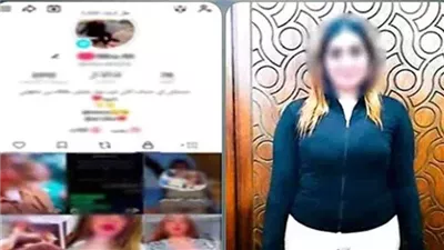 القبض على صانعة محتوى لاتهامها بنشر فيديوهات خادشة للحياء العام في الإسكندرية 
