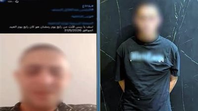 الداخلية تكشف حقيقة فيديو ادعاء الاختطاف والإيداع بمصحة نفسية