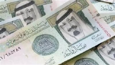 سعر الريال السعودي مقابل الجنيه المصري اليوم الثلاثاء 7 يوليو 2026: استقرار في التعاملات البنكية