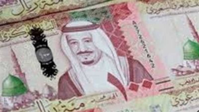 تحديث لحظي: أسعار الريال السعودي في البنك الأهلي وبنك مصر اليوم