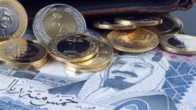 تراجع أسعار الريال السعودي اليوم الأحد 5 يوليو 2026 في ختام التعاملات بالبنوك