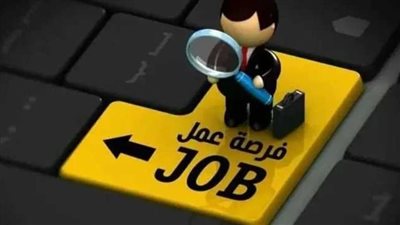 فرص عمل جديدة بمدينة 6 أكتوبر: وزارة العمل تعلن عن وظائف للمهندسين والفنيين