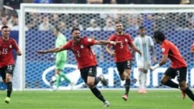 منتخب مصر يودع المونديال في مباراة درامية أمام الأرجنتين وسط اعتراضات تحكيمية