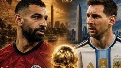 كواليس خروج الفراعنة من دور الـ16: كيف أثرت التكنولوجيا على مسار المباراة؟