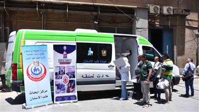 الصحة تنظم قافلة لصحة الفم والأسنان بمؤسسة الأهرام